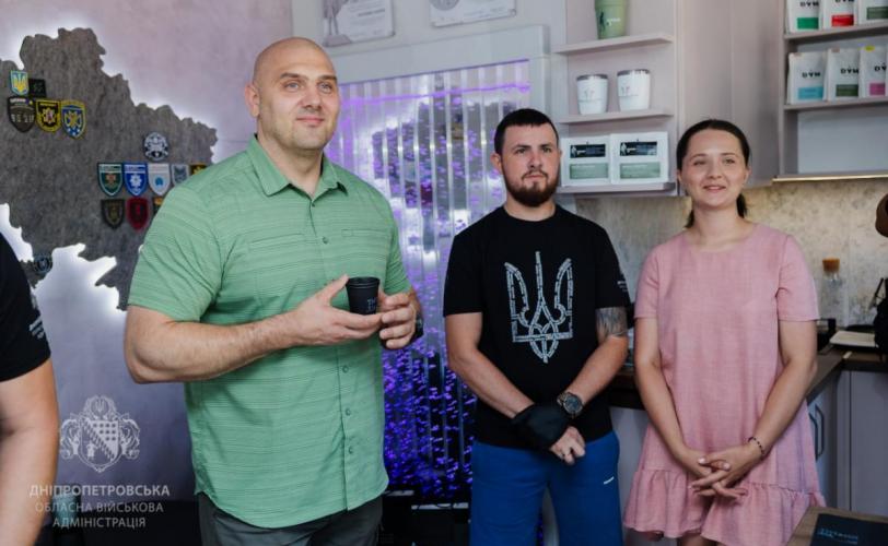 кав'ярня