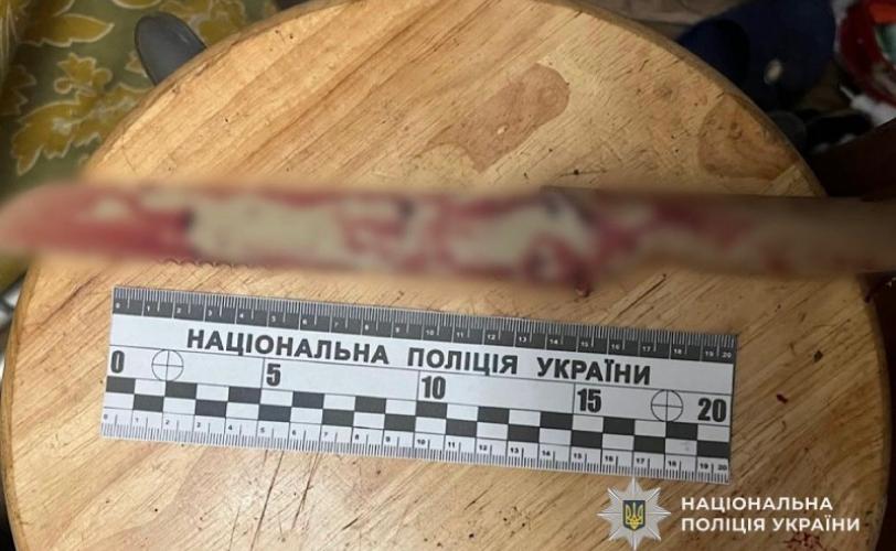 вбивство