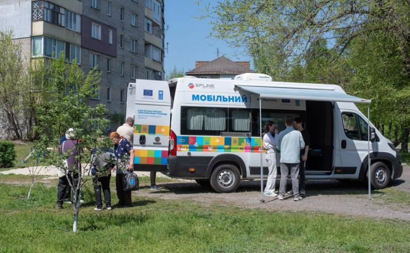 війна