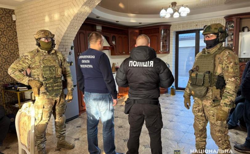 поліція