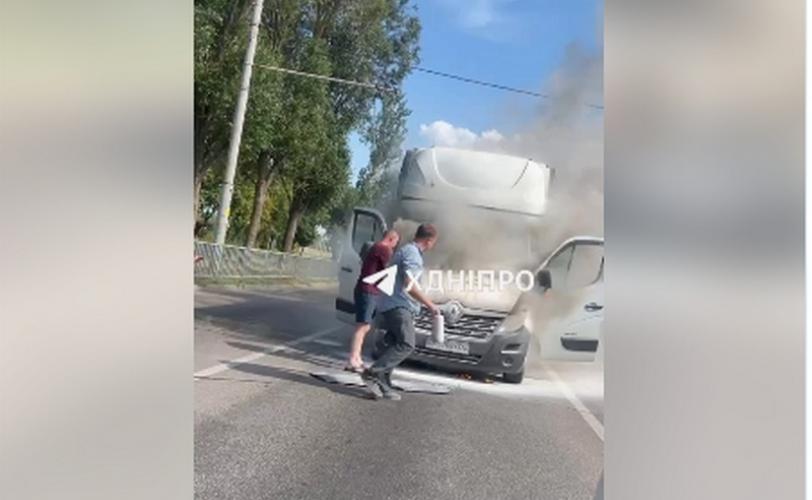 пожежа