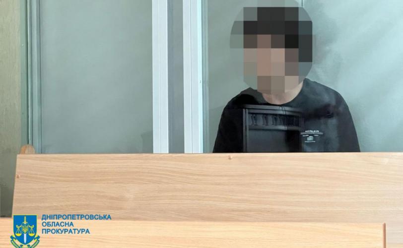 підліток
