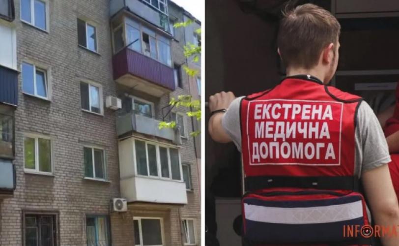 вікно