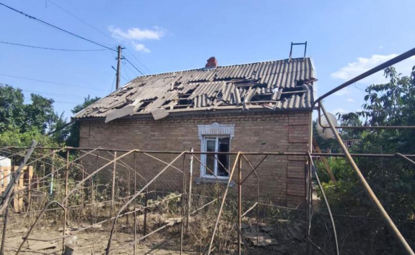 війна