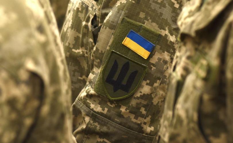 гроші