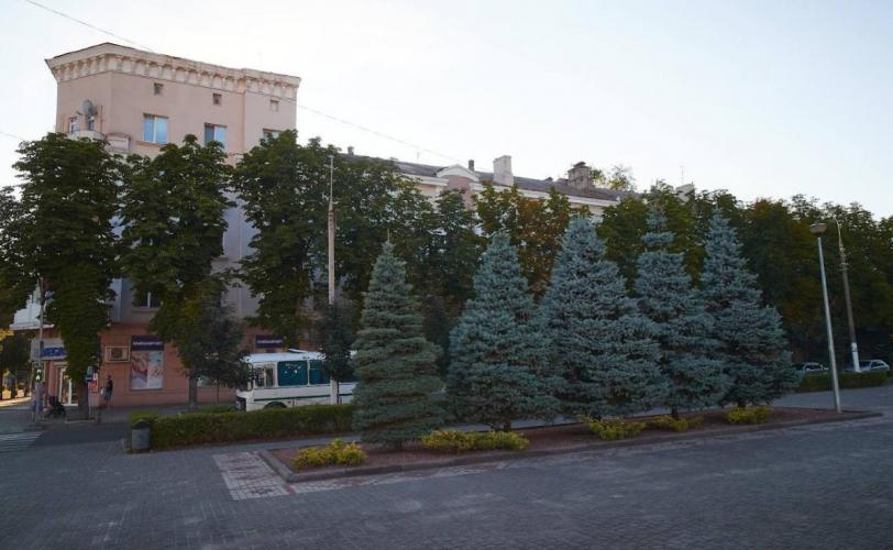 мер