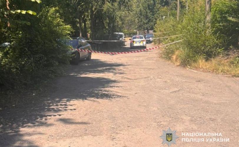 поліція