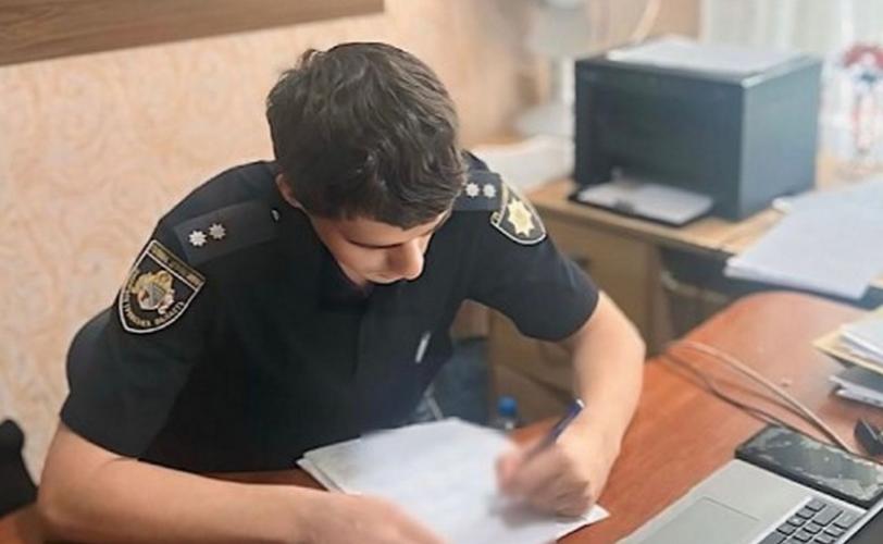 поліція