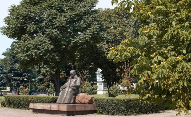 мер