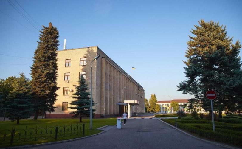 мер