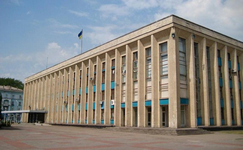 мер
