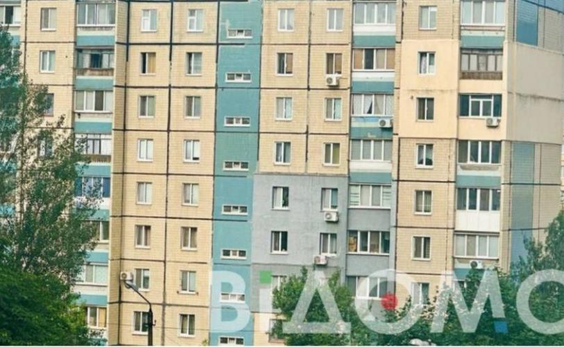 випала