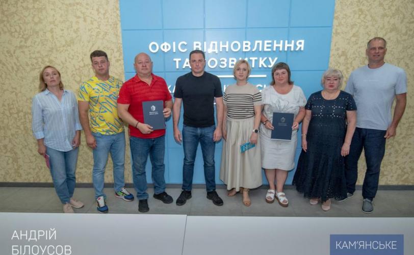 Шлях чемпіонів