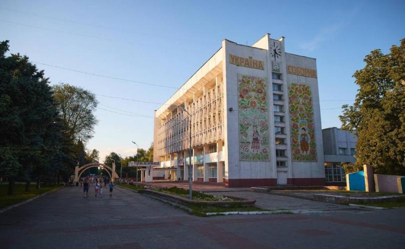 ситуація в місті