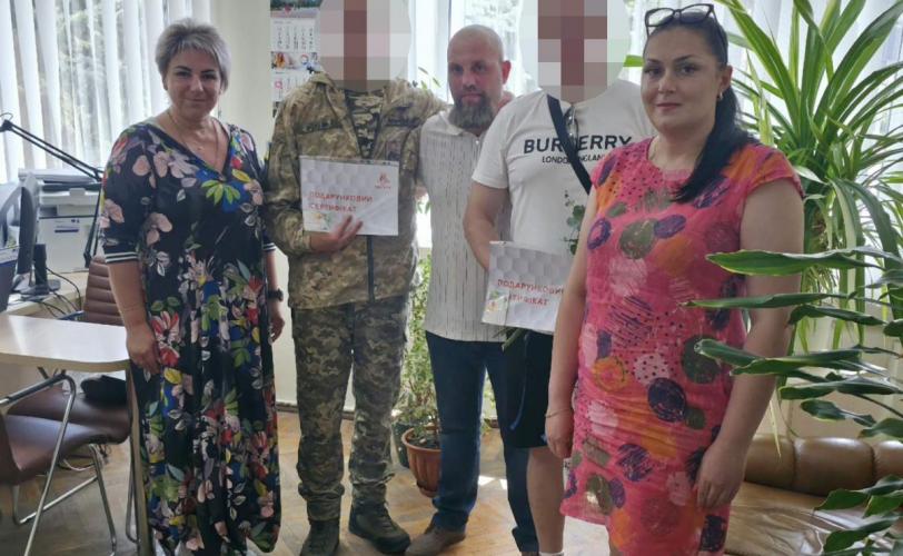 полон