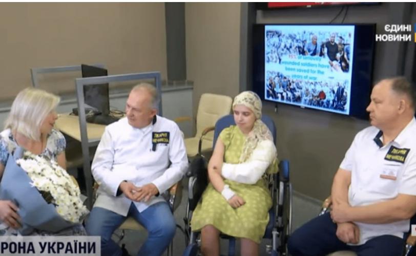 війна