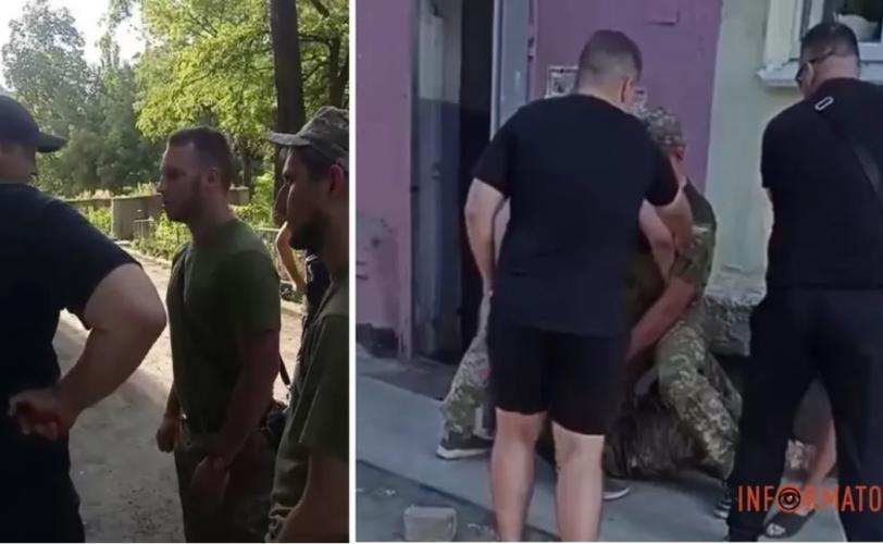 люди