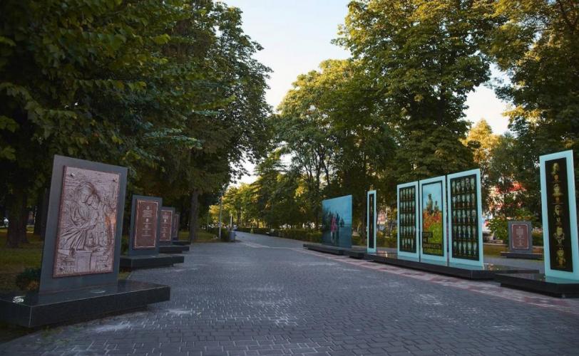 ситуація в місті