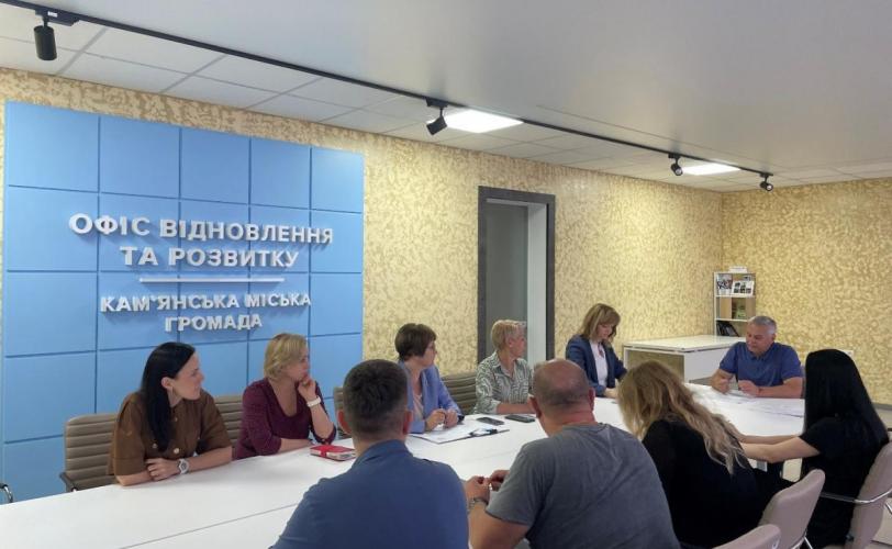 Середньостроковий план пріоритетних публічних інвестицій