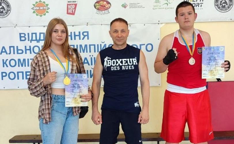 бокс