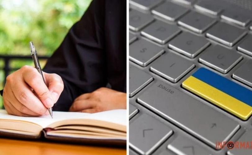 мовні порушення