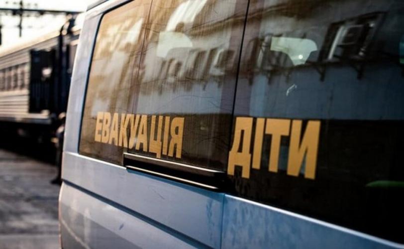 війна