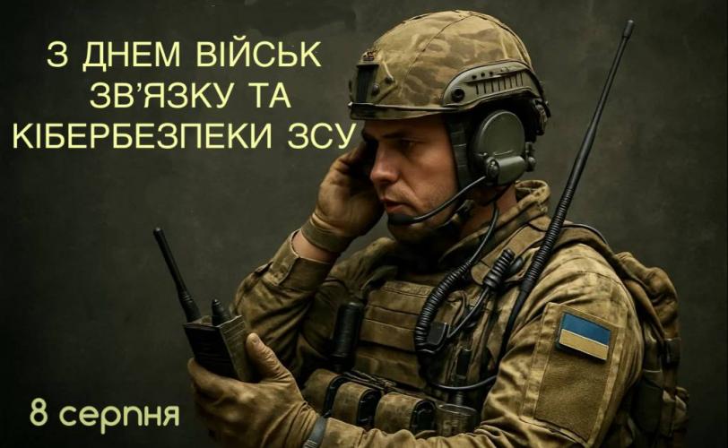 мер