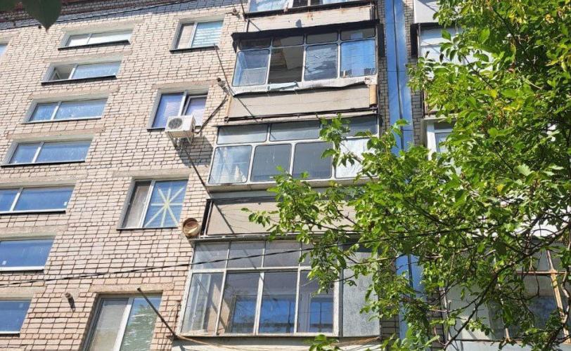війна