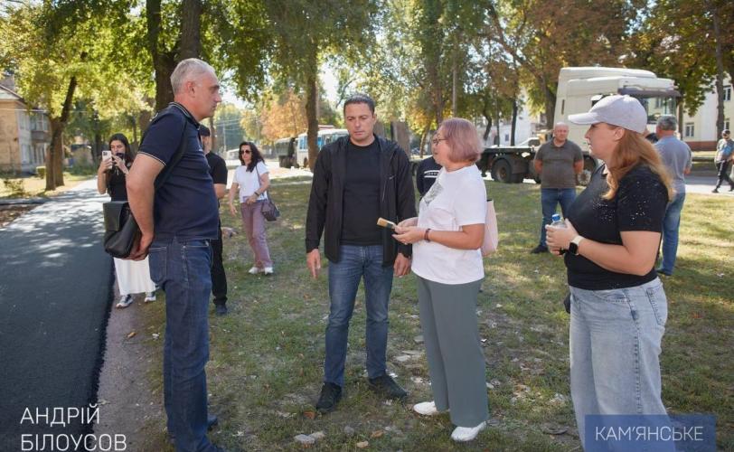 ремонт тротуарів