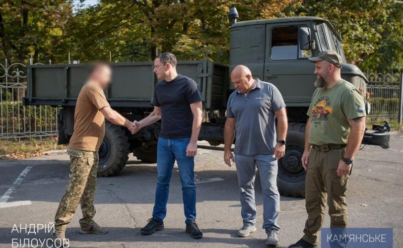 зсу