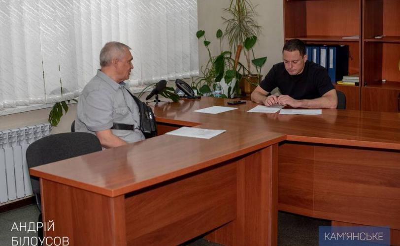 прийом громадян