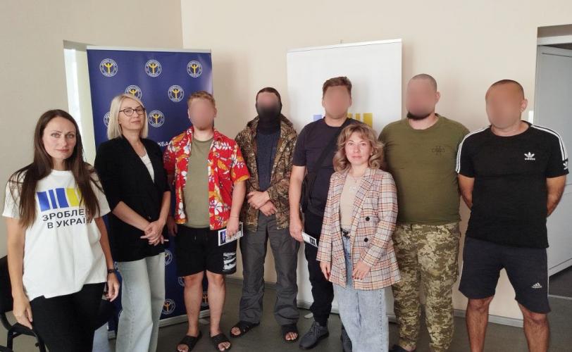 «Зроблено в Україні»