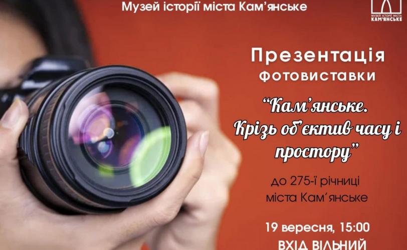 в