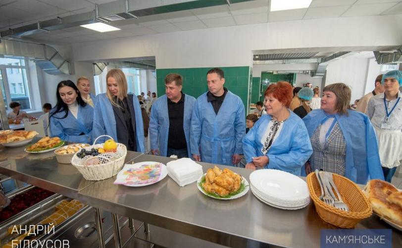 мер