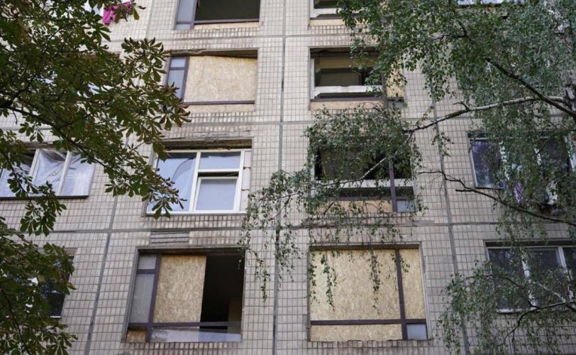 війна