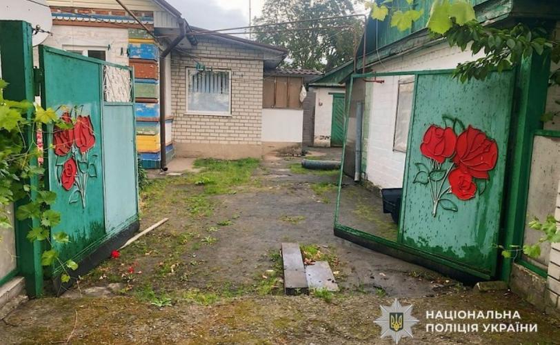 причеп