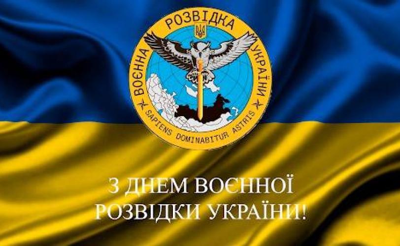 мер