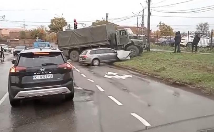 ДТП