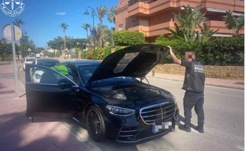 авто