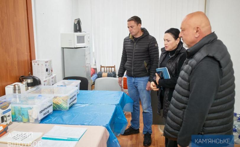 Пункти незламності 