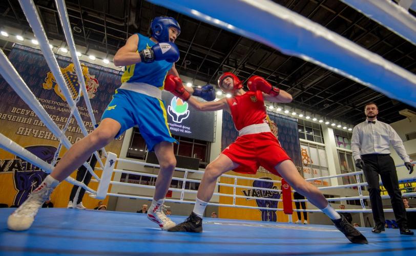 спортивні заходи