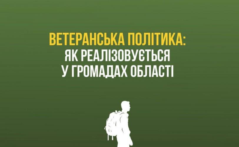 в