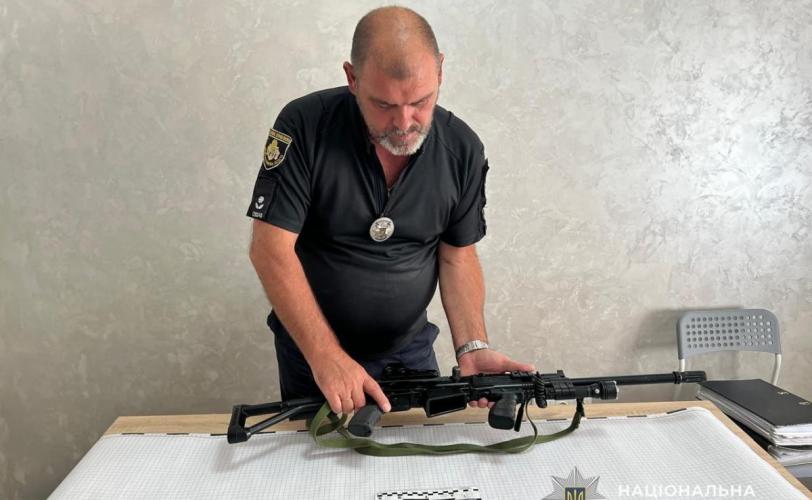 декларування зброї