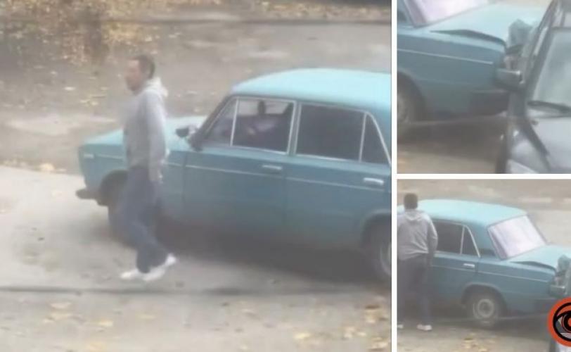 ДТП