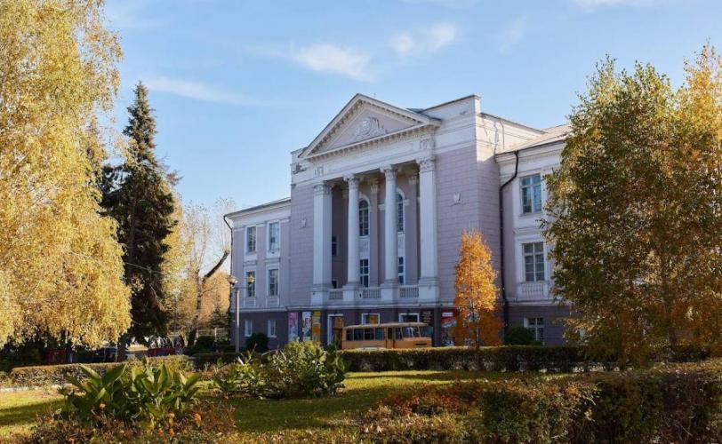 мер