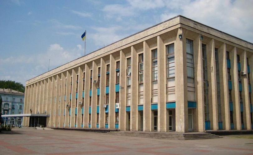 мер