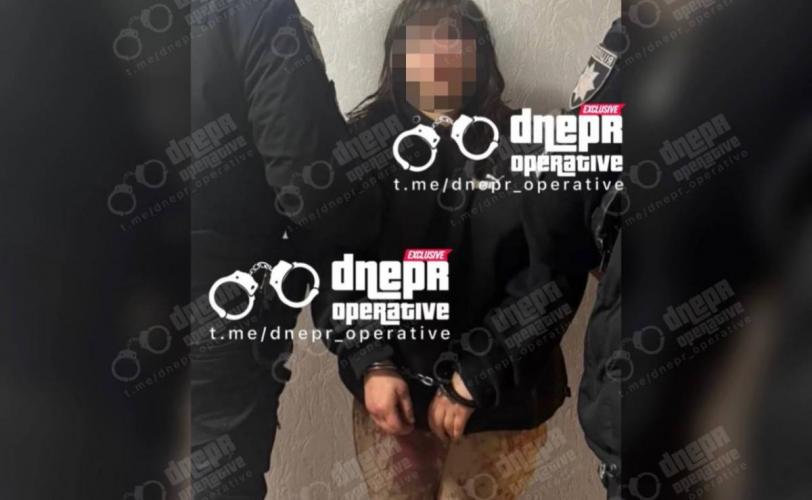 вбивство