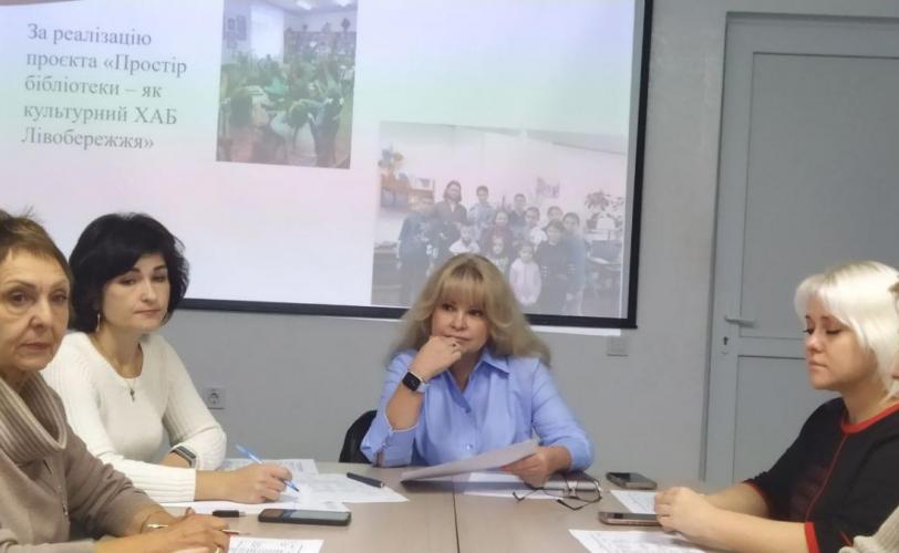Кам’янське мистецьке перевесло