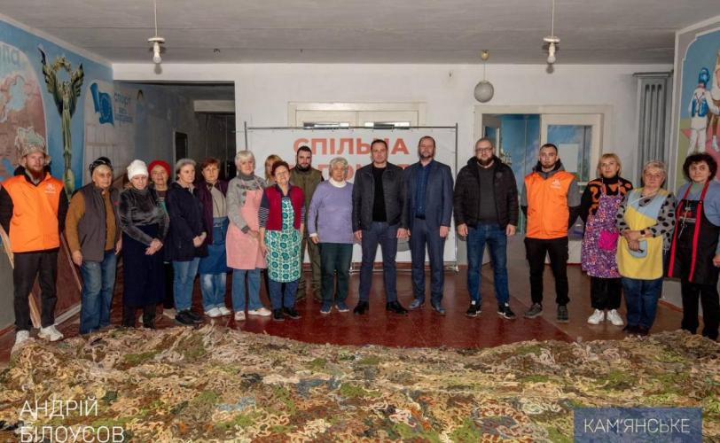 Жіноча сотня