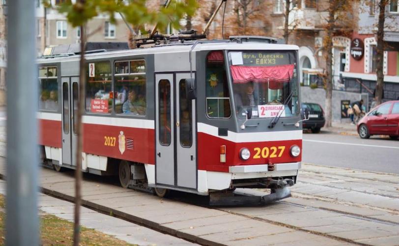 ситуація в місті